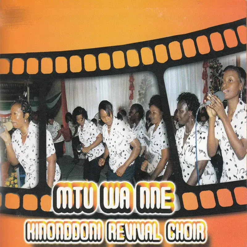 Mtu Wa Nne