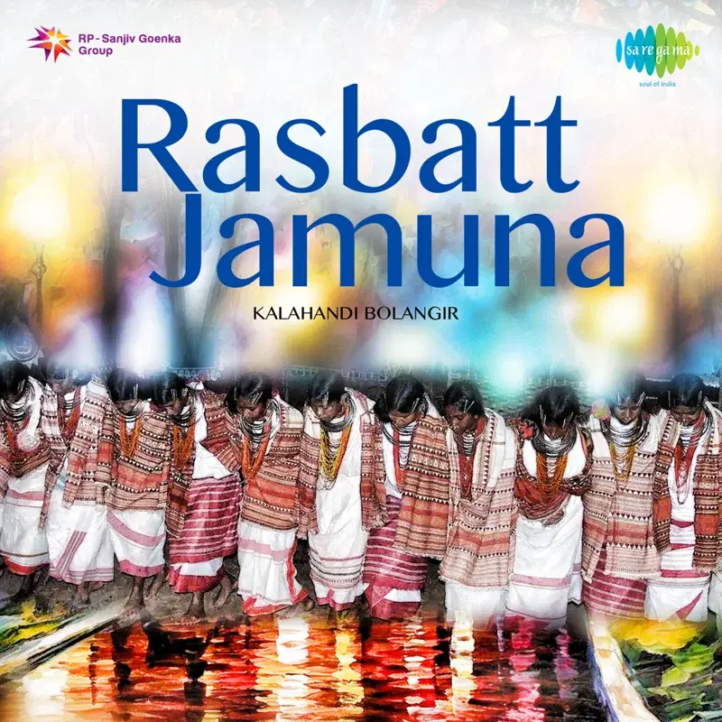 Rasabatt Jamuna