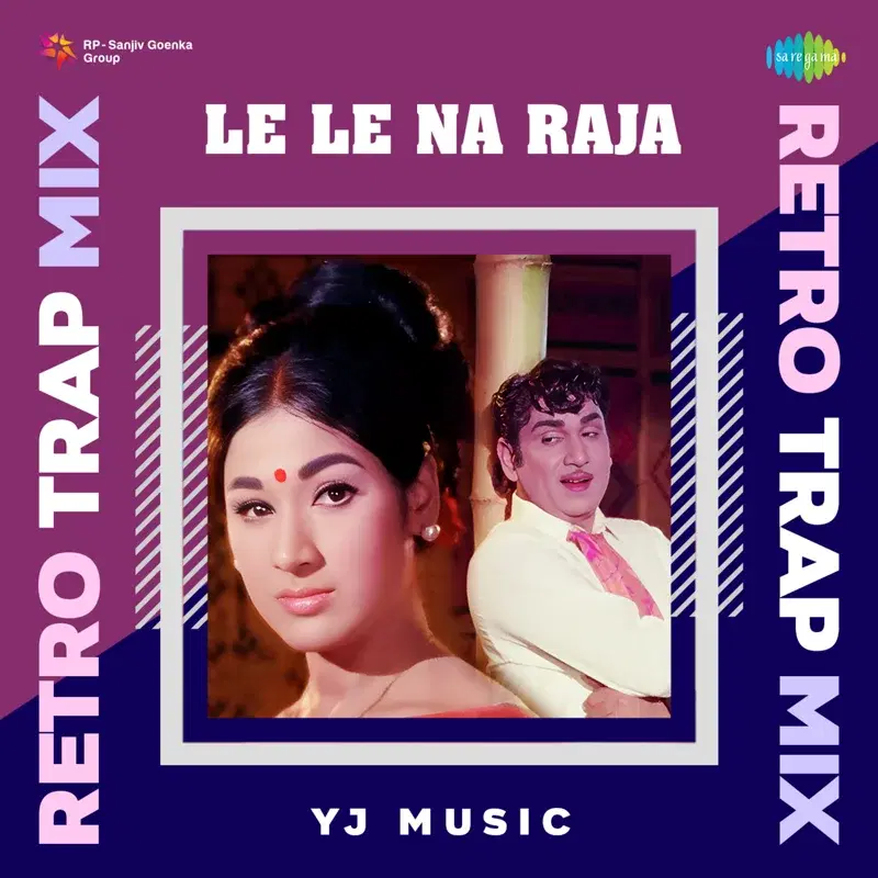 Le Le Na Raja (From "Prem Nagar") - Single