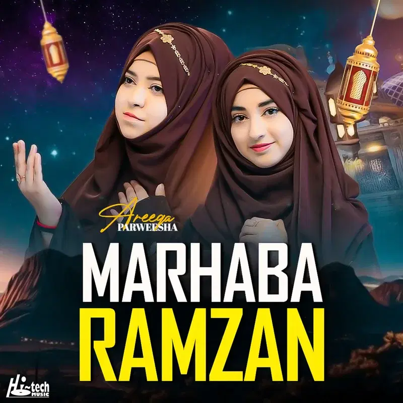 Marhaba Ramzan