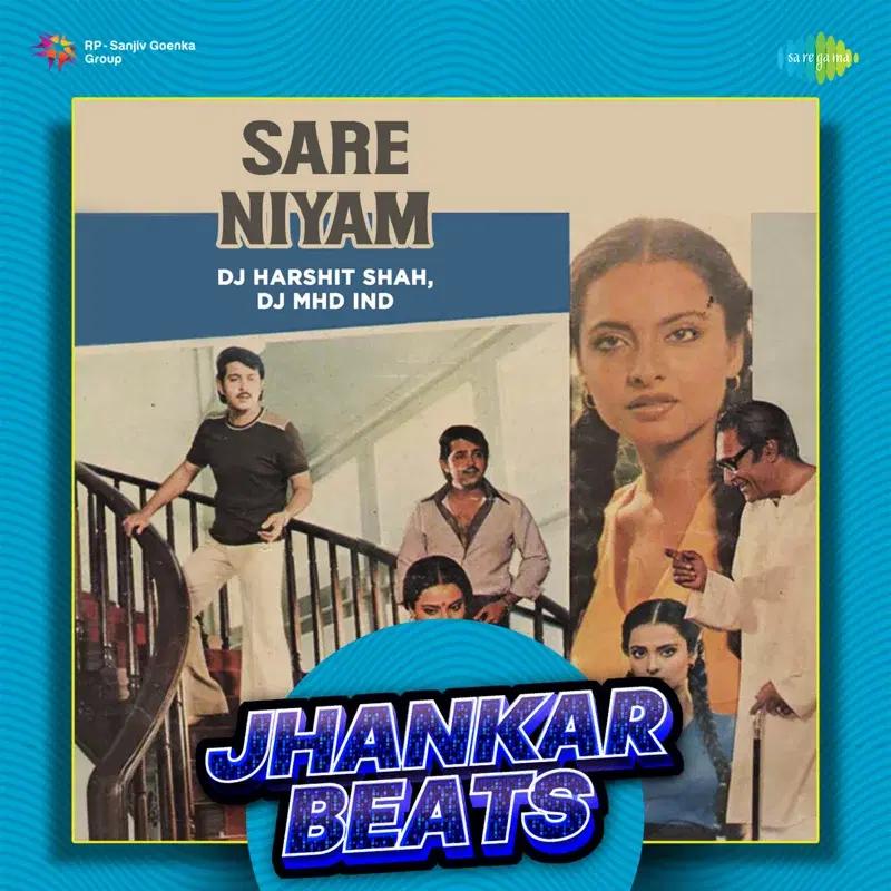 Sare Niyam
