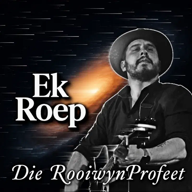 Ek Roep
