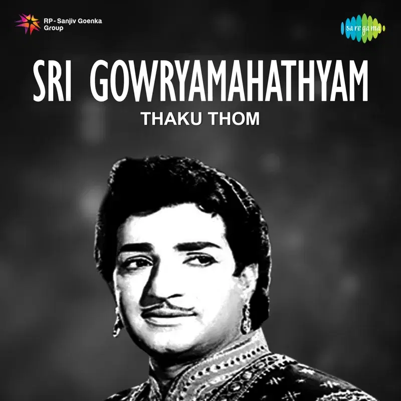 Thaku Thom (From "Sri Gowryamahathyam") - Single