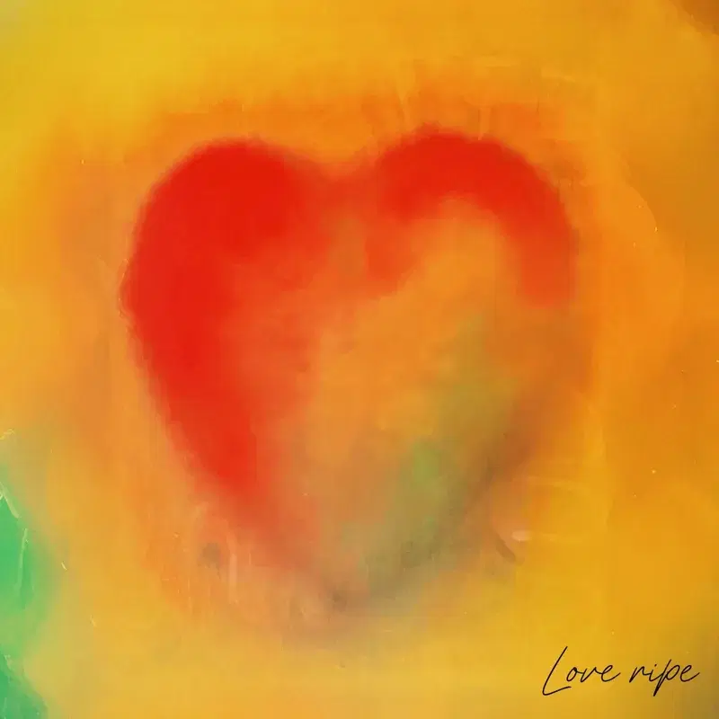 LOVE RIPE