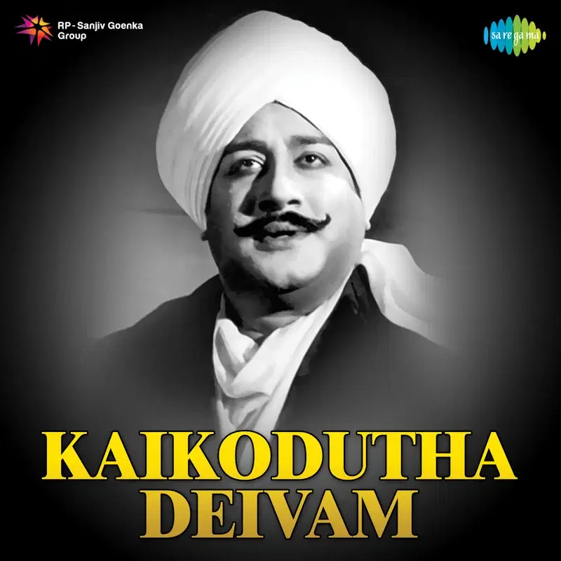 Kaikodutha Deivam (Original Motion Picture Soundtrack)