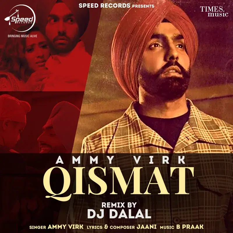 Qismat