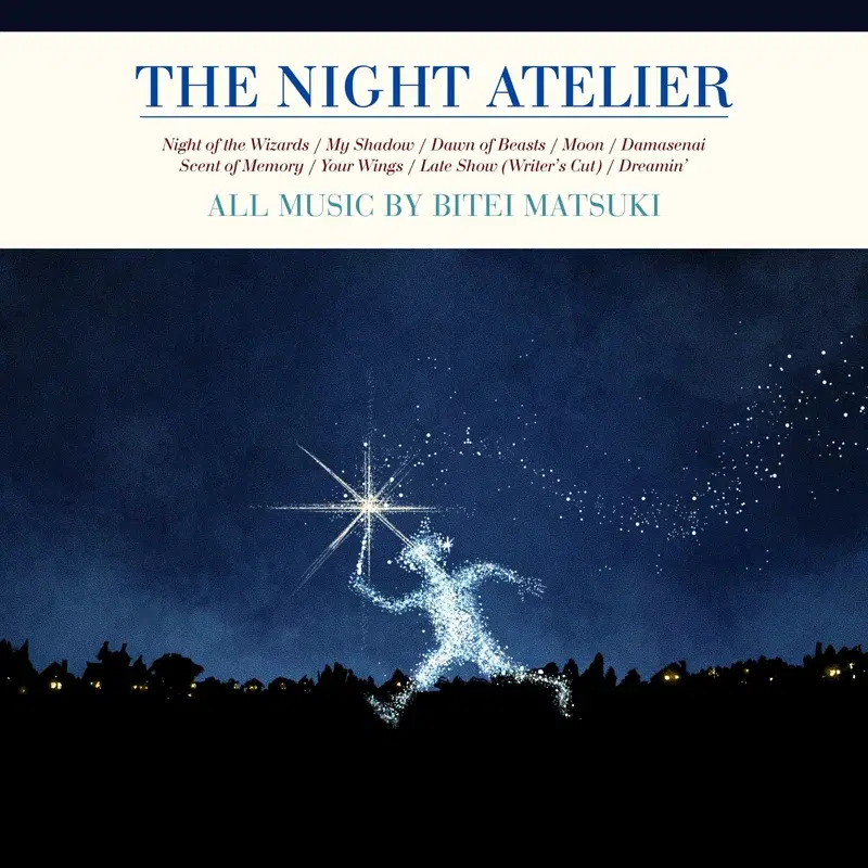 The Night Atelier