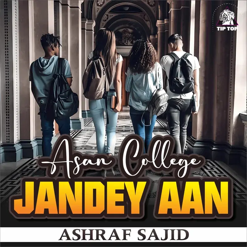 Asan College Jandey Aan