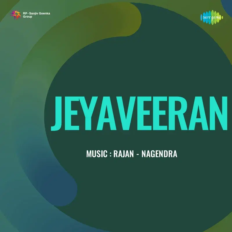 Jeyaveeran (Original Motion Picture Soundtrack)