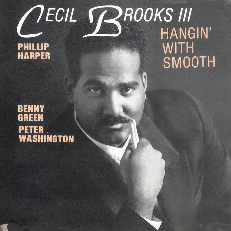 Hangin' with Smooth