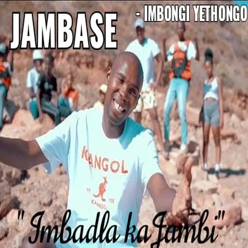 Imbadla KaJambi