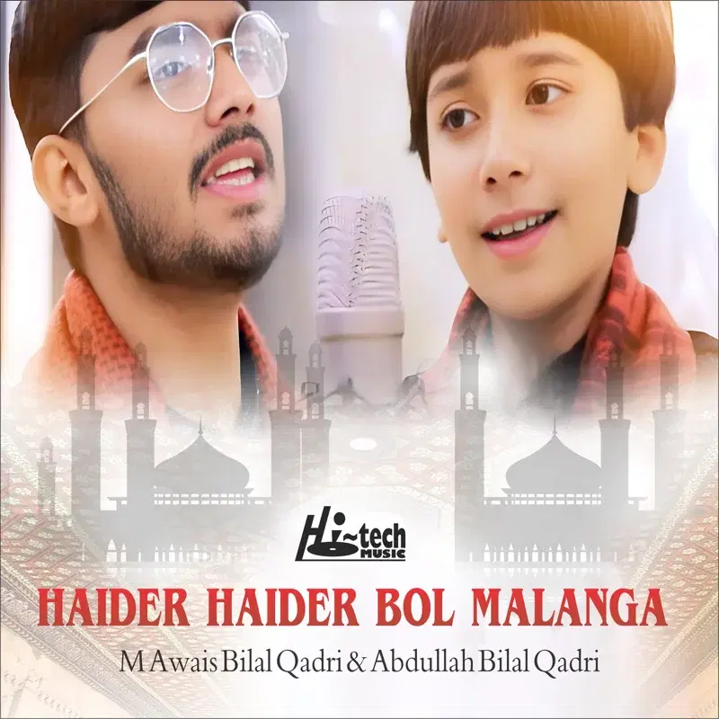 Haider Haider Bol Malanga