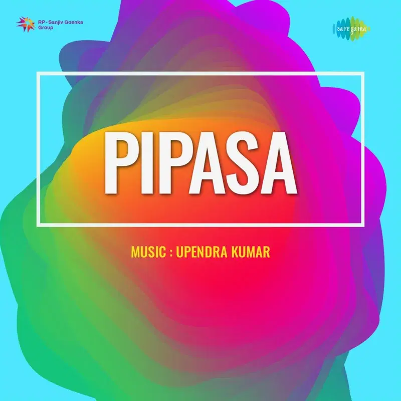 Pipasa (Original Motion Picture Soundtrack)