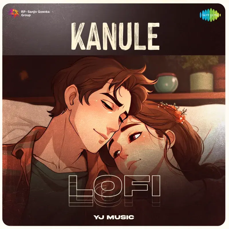 Kanule
