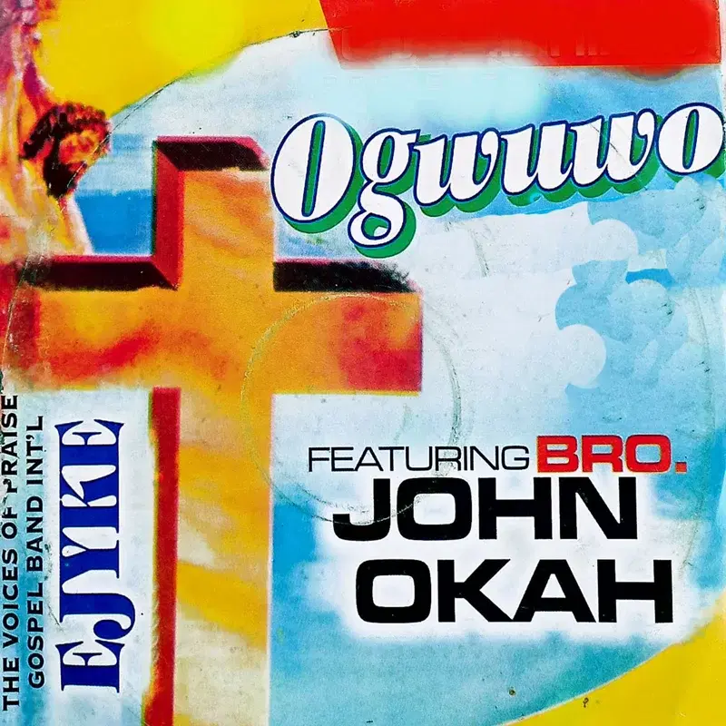 Ogwuwo