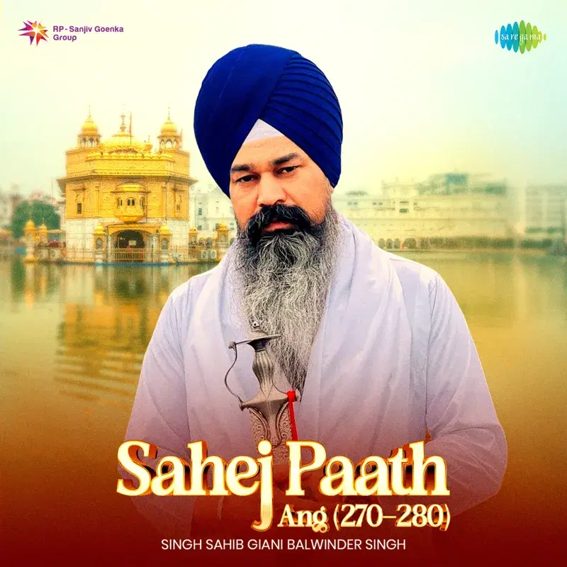 Sehaj Paath Ang (270-280)