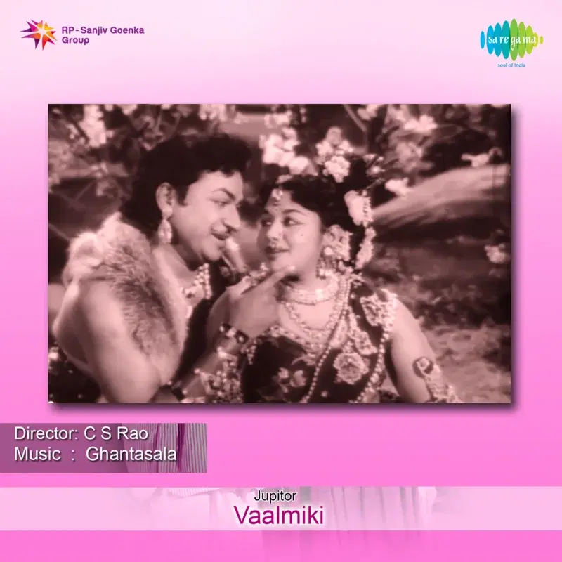 Vaalmiki (Original Motion Picture Soundtrack)