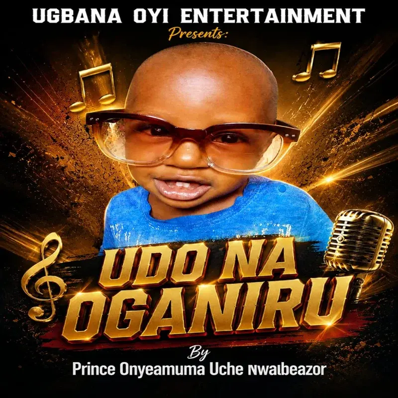 Udo Na Oganiru