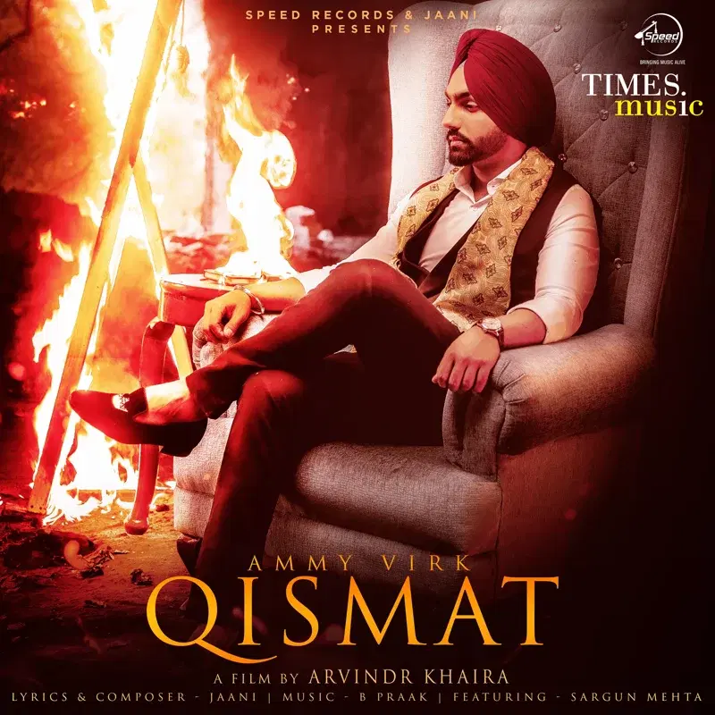 Qismat - Single