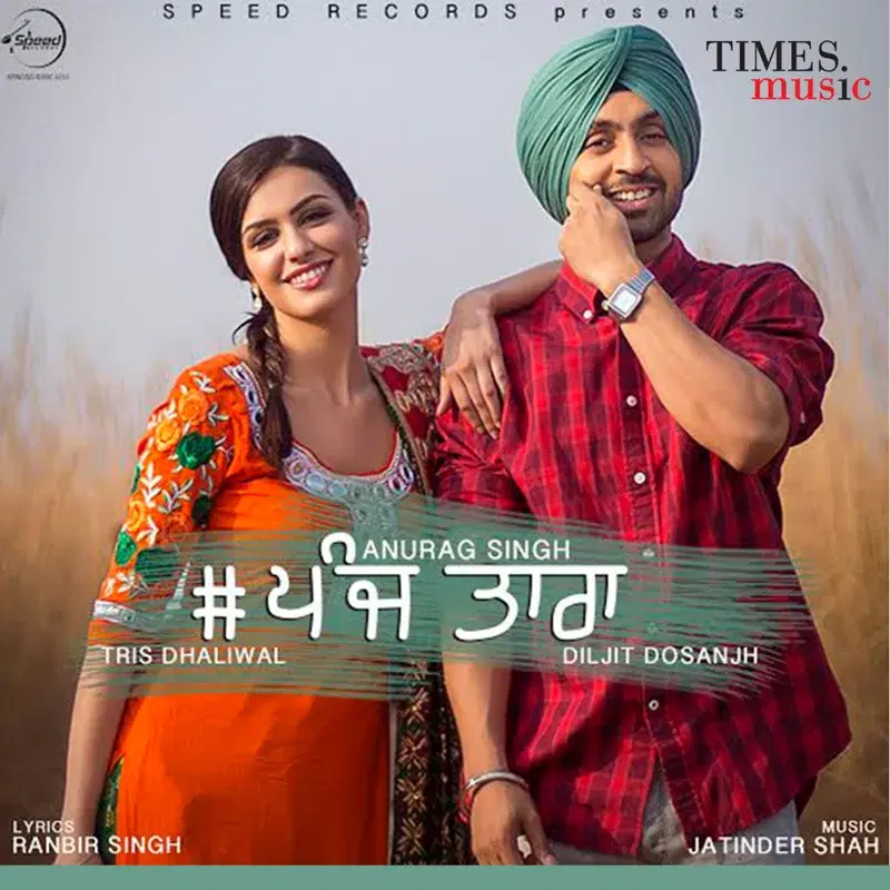 5 Taara - Single