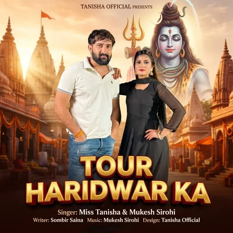 Tour Haridwar Ka