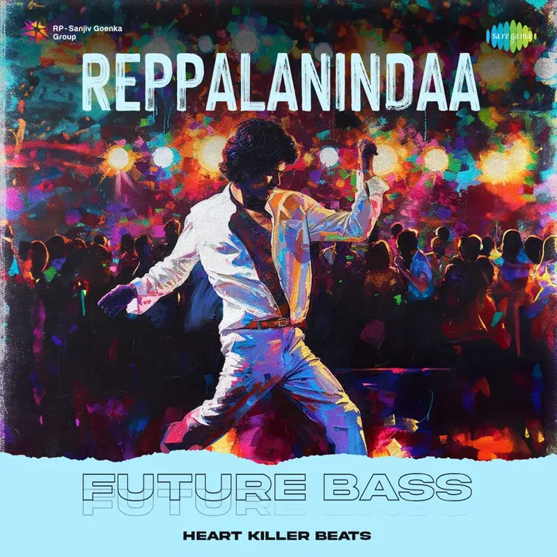 Reppalanindaa