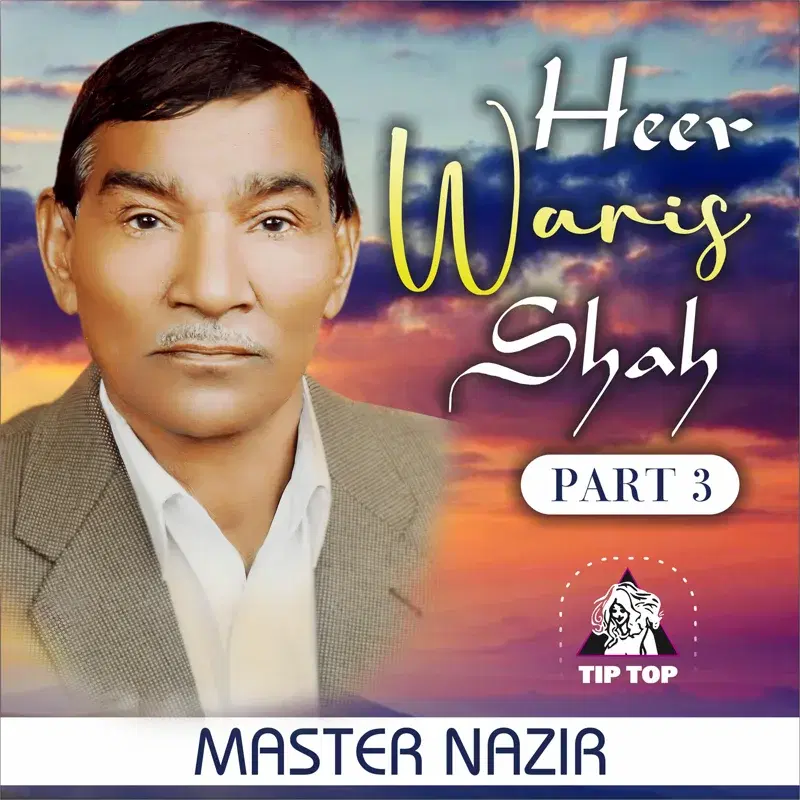 Heer Waris Shah, Pt. 3