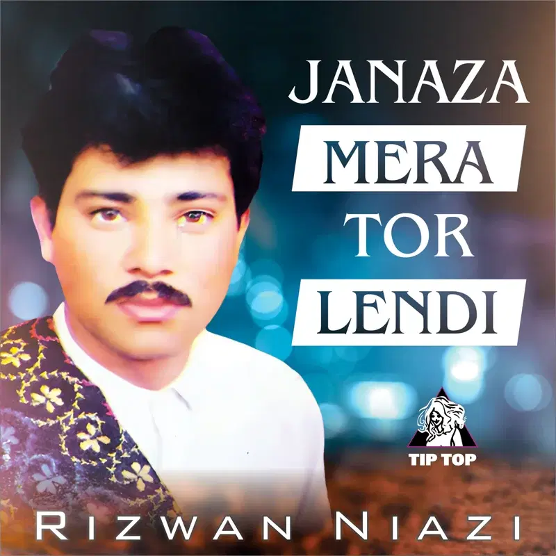 Janaza Mera Tor Lendi