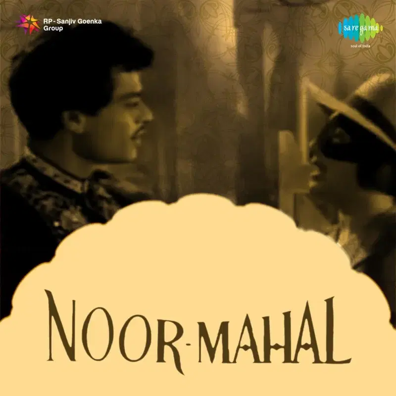 Noor Mahal (Original Motion Picture Soundtrack)