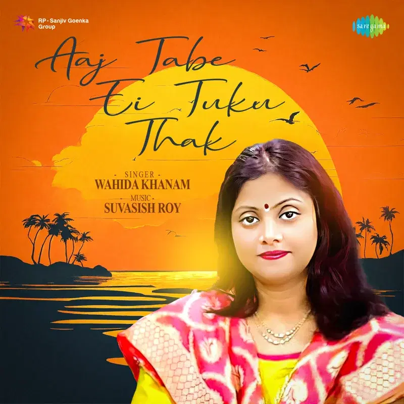 Aaj Tabe Ei Tuku Thak