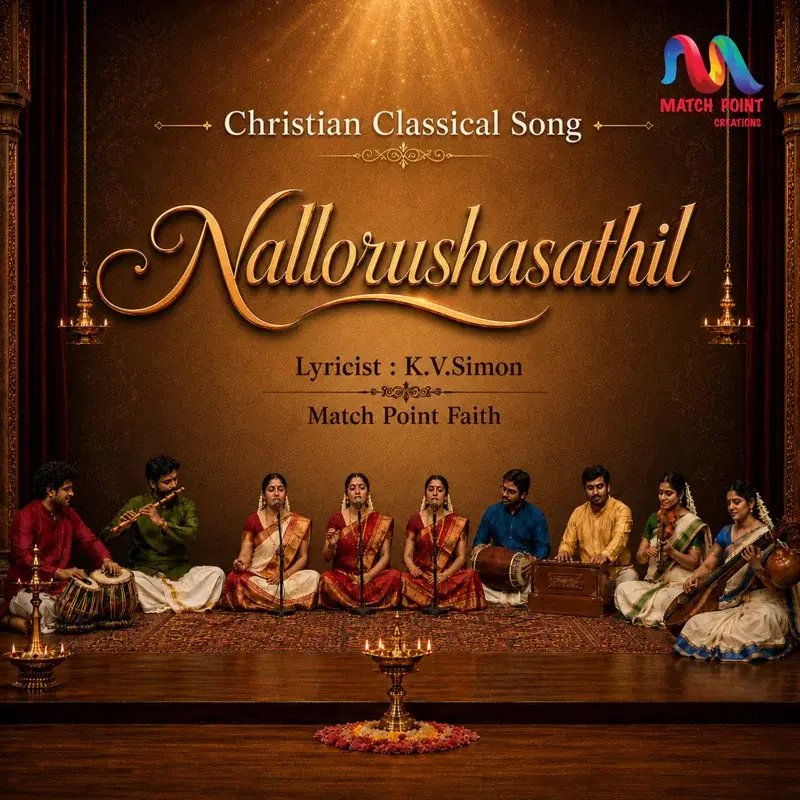 Nallorushasathil