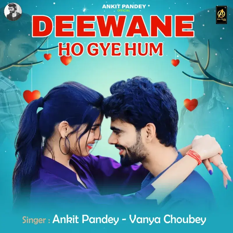 Deewane Ho Gaye Hum