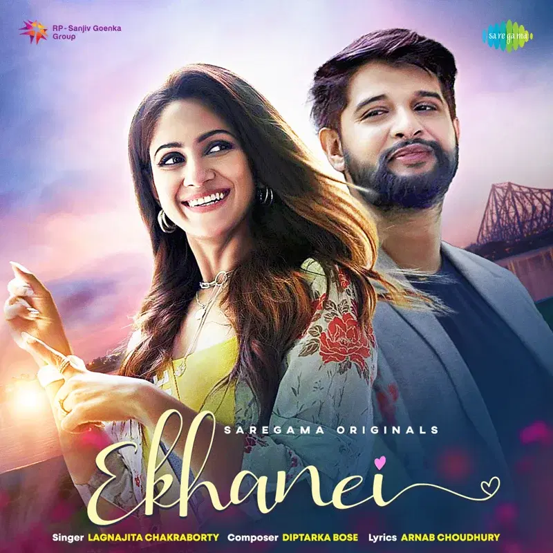 Ekhanei - Single